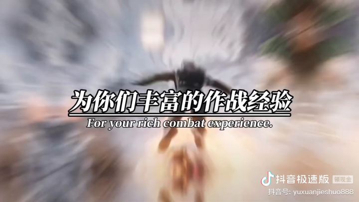 和平精英的好处截图