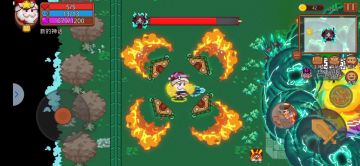 永动机（半成品）