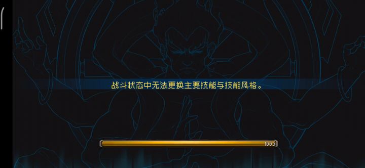 老菜了，看看就好截图