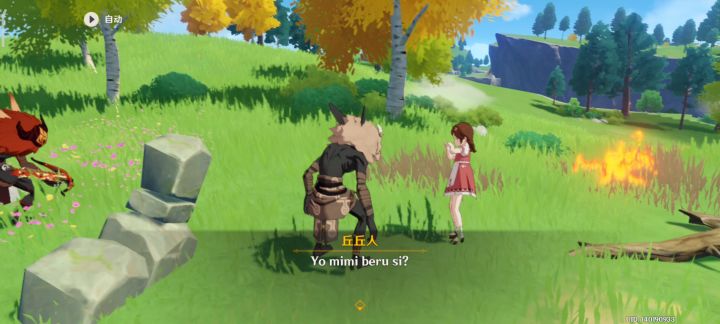 这是怎么回事？截图