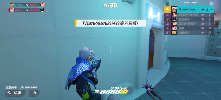 1000多杯开挂有意思吗?截图