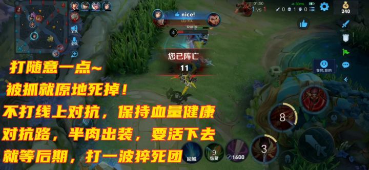 对抗哪吒——这心思会有多简单呀【放松篇】截图
