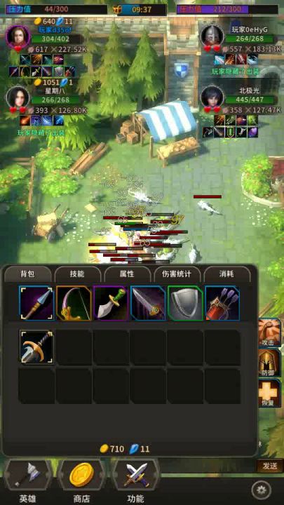 PVP→黑弓篇（6月6日更新下现在高段位出装）截图