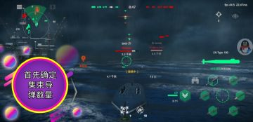 热狗集束导弹伤害测评