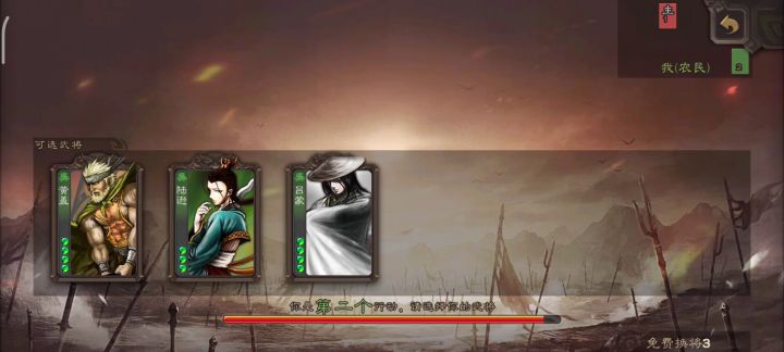 盖神np截图