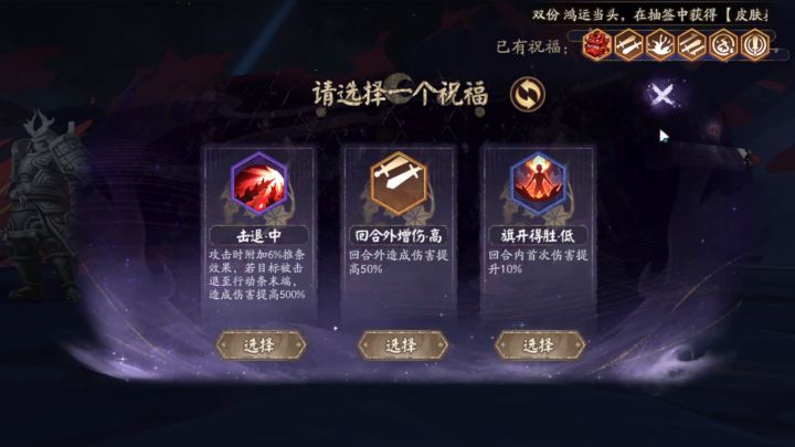 这个伤害太解压了截图