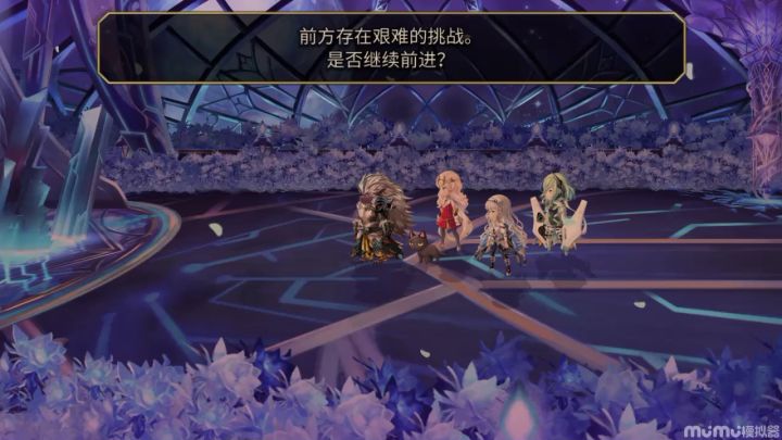 【外典终章】陪古拉尔迪挑战失乐之都 P100砖截图