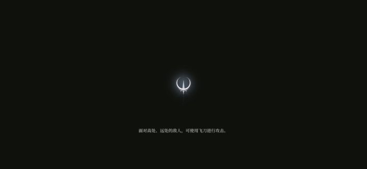 拳师无伤岳父——标准模式截图