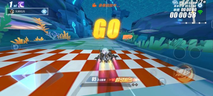 给大家放个大佬影子欣赏一下，洗洗眼截图