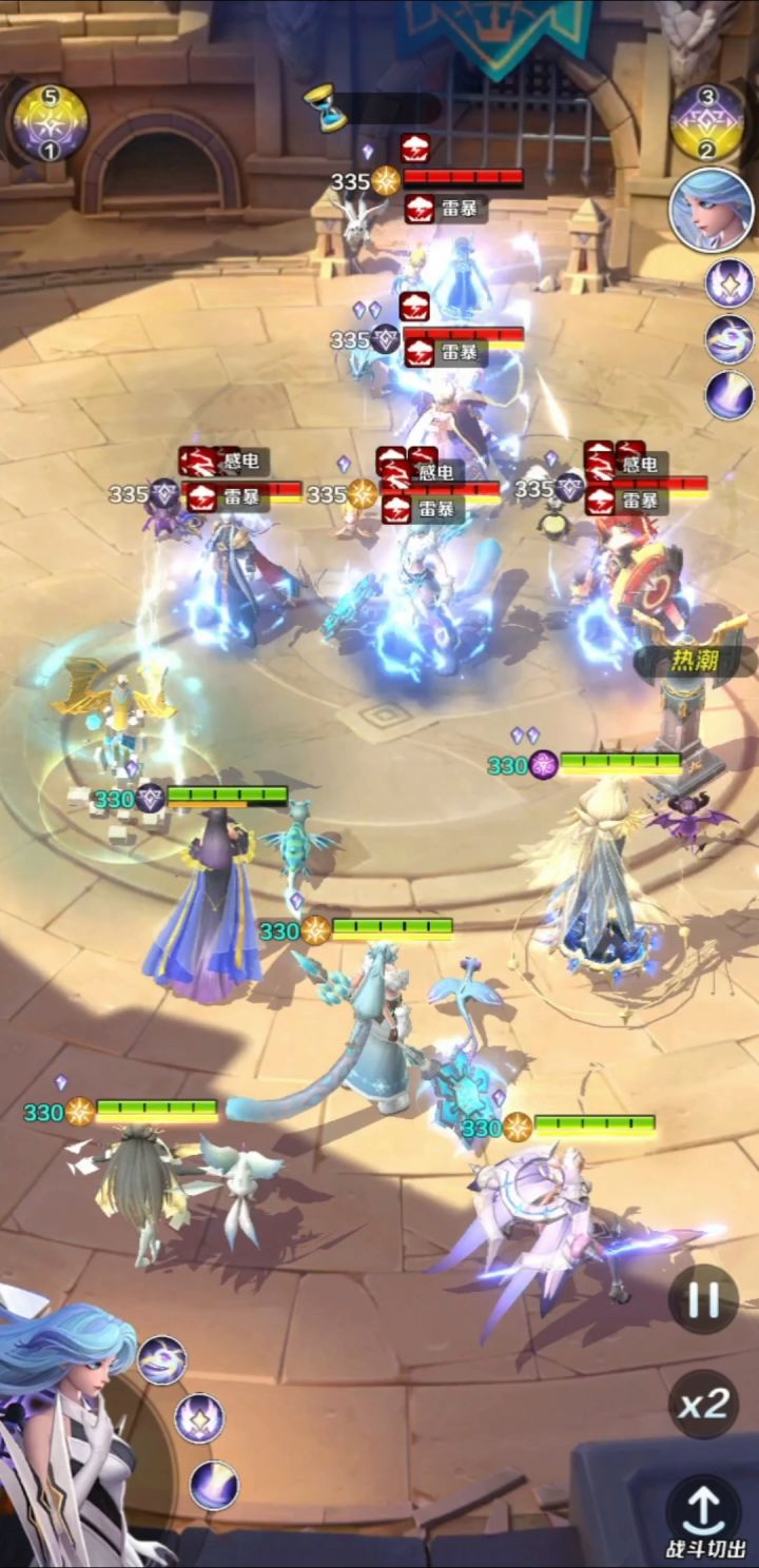 誓约+双子+鸟阻断名伶攻势截图