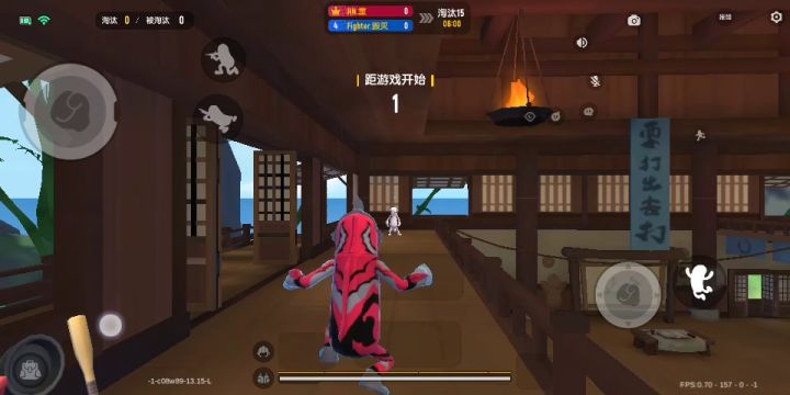 回归路上的阻碍碍截图