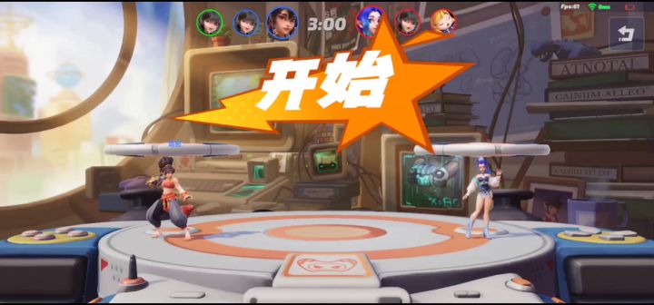 尤里逆风1V3(1分40处)截图