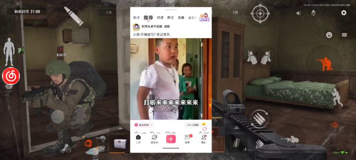这位兄弟挺有耐心的截图