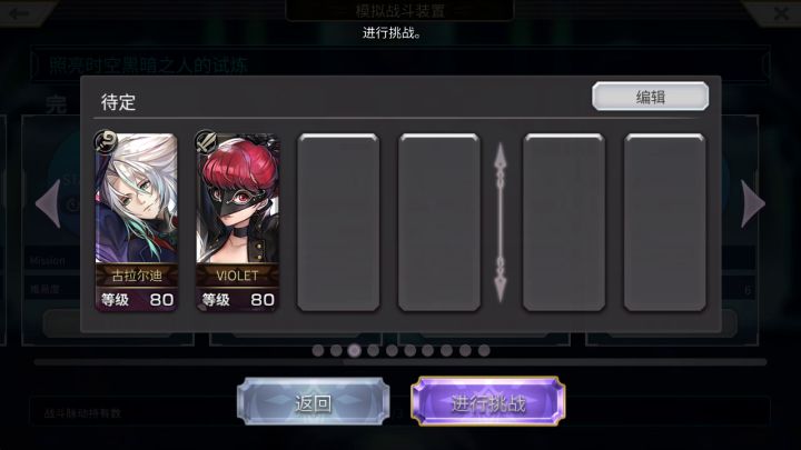 我醉了-N4青蛙完整版-46秒截图