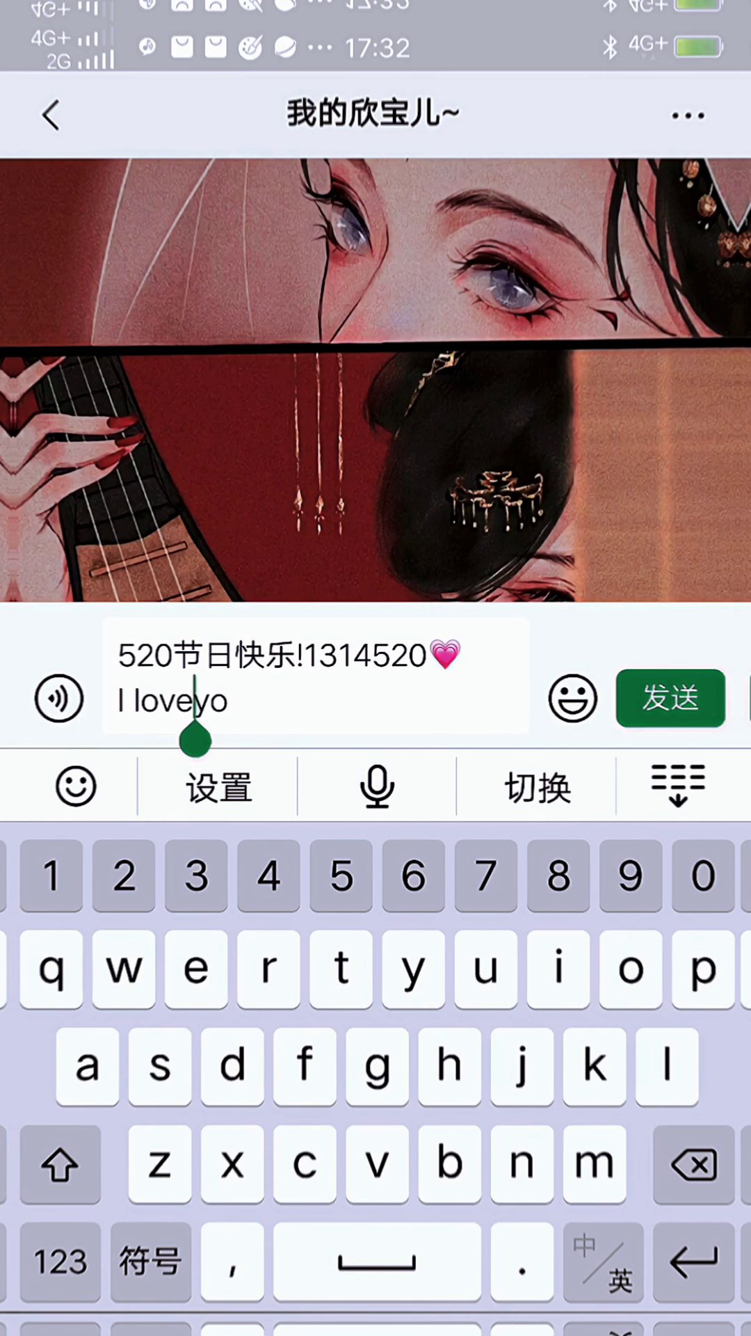 video-2655173