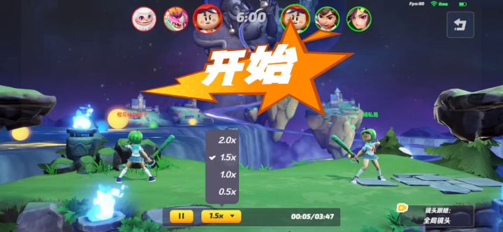 关于我笑凹招龙把自己凹四却被骂这件事。截图