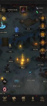 新手攻略贴手把手教学从零开始【第一百零一天】★实测黑暗秘宝完成40次耗时