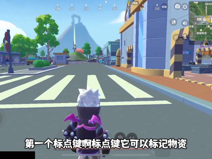 有多少人不会标记物资截图