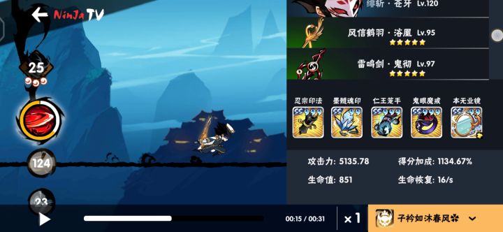 日常清悬赏的一个小问题截图