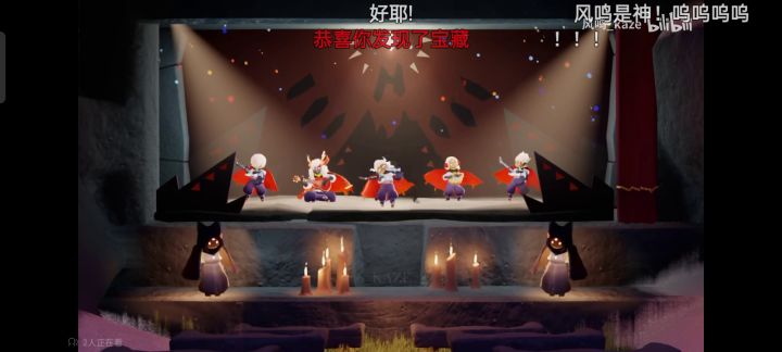 全程看两只猫在点头截图