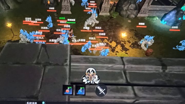 新人入坑，纯纯干货，阳玥如歌版 2截图