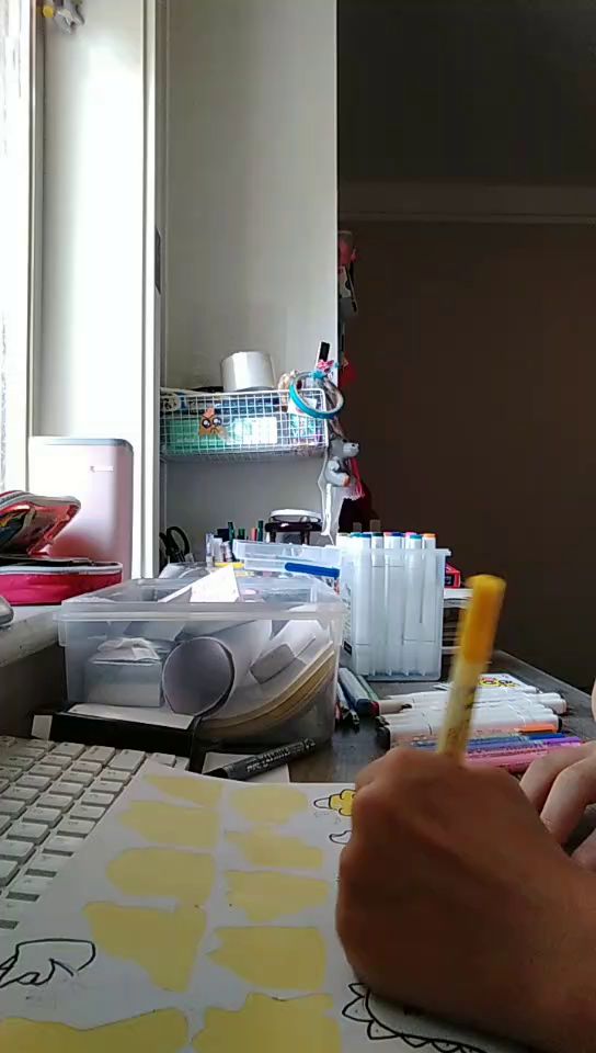 真.沉浸式做周边（2/3)截图
