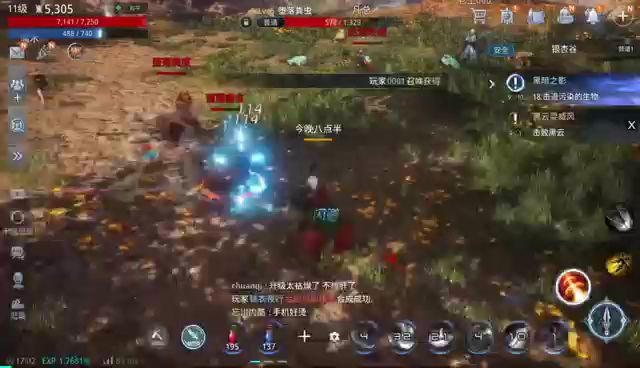 等了好久的3d手游大作终于公测了截图