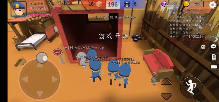 萌新的时候最好抓了截图