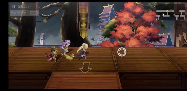 萌新向拖地攻略（简易版）截图
