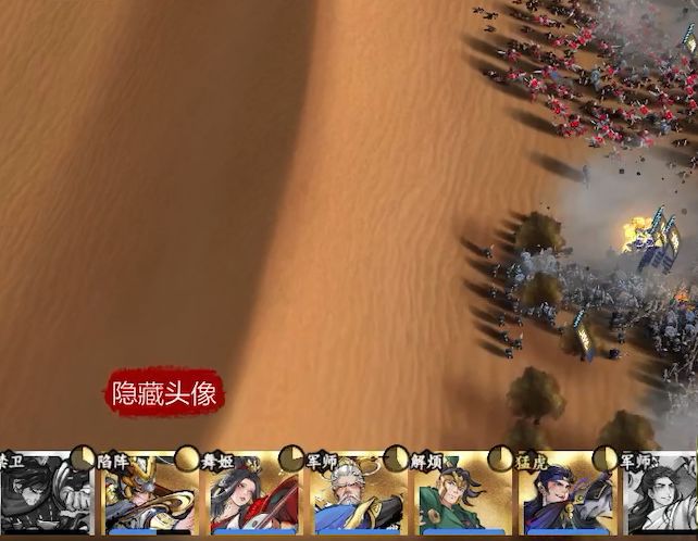 BUF修复了，但又没有修复……狂暴卫子夫她来了截图
