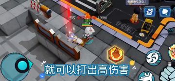 奇葩武器教学篇之火娃葫芦的新手攻略