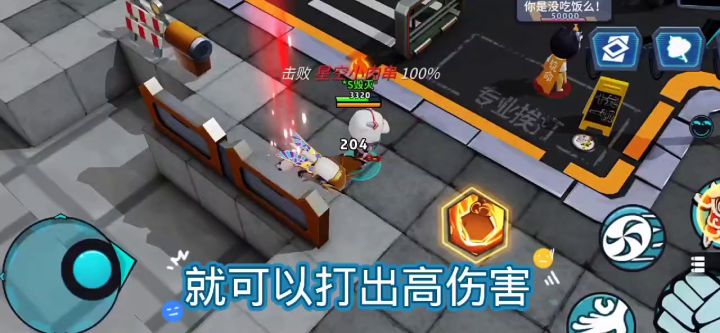 奇葩武器教学篇之火娃葫芦的新手攻略截图
