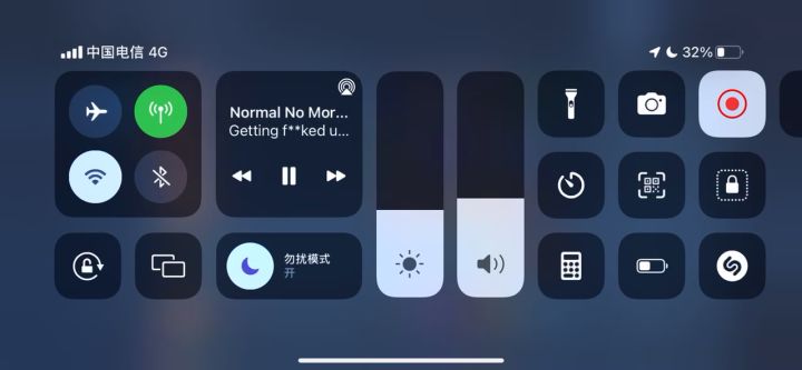 今天打了一天,赢的没输的多,好几把队友进去就搞心态截图