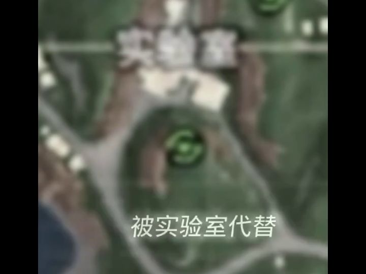 道具都快回来截图