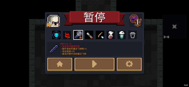 DZT3—6就这啊,看我爆杀你就完事了截图
