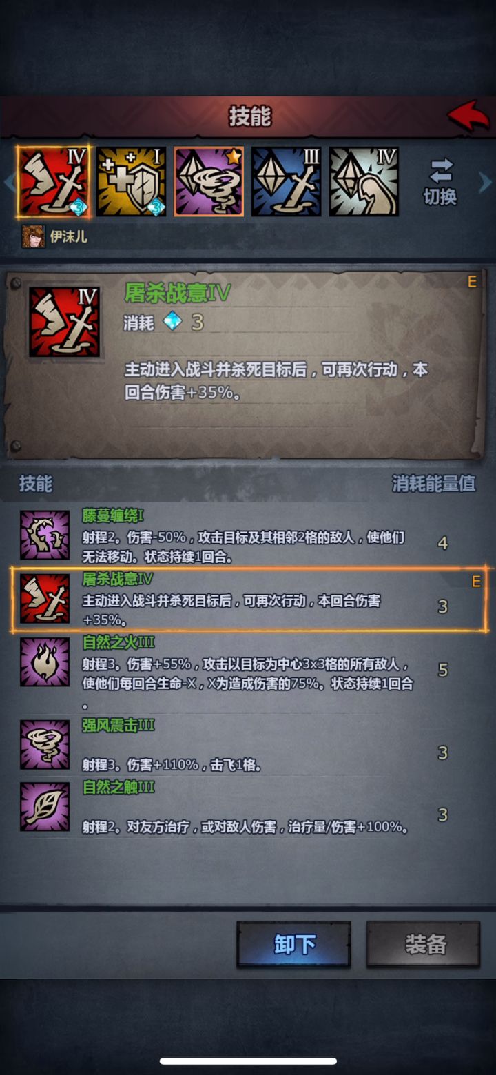 新玩具哈哈哈截图