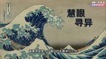 请查收《重生之门》庄文杰100分钟体验卡，附赠地狱关卡完整攻略#攻略大师#