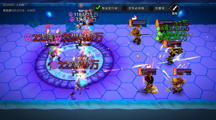永夜130层4分钟见boss(长视频)截图