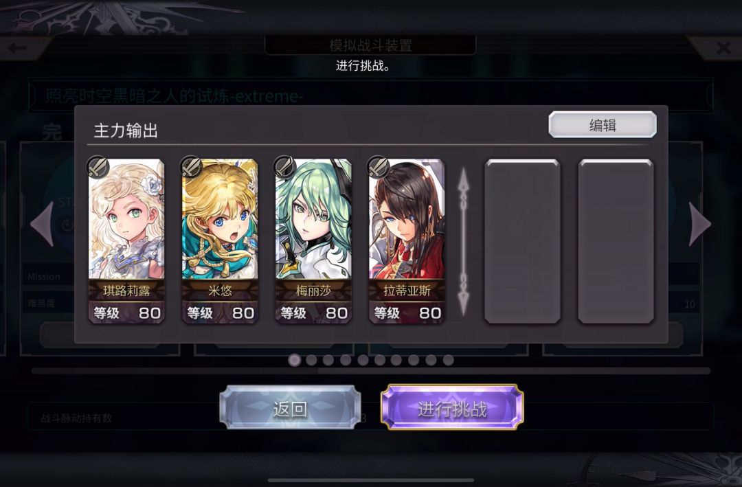 video-2656562