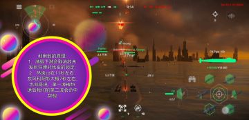 热狗传统打法分享（非常骚）