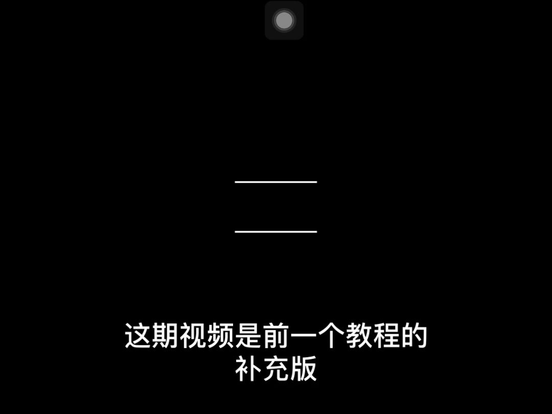video-2656855
