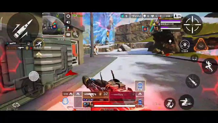 apex手游纵享丝滑体验I截图