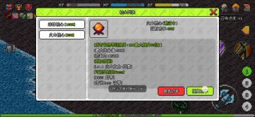 当射手放下弓[双核100站撸死神]