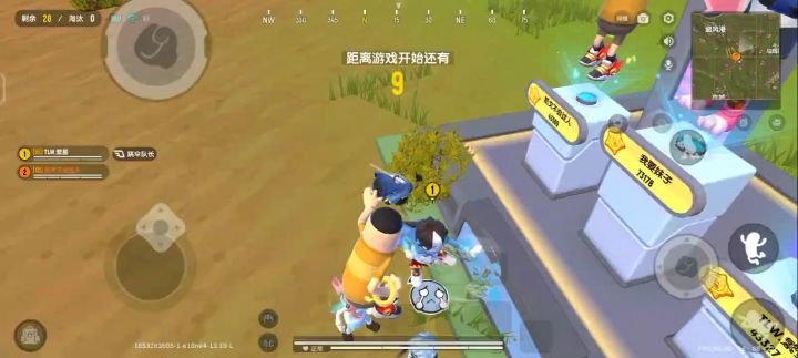 又是一个下饭操作截图