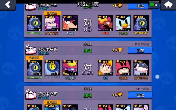 你们懂我意思吧截图