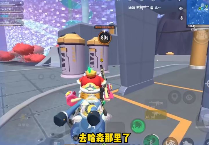 当哈森被满编队抓截图