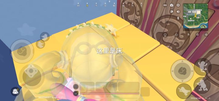 ¥9.9包邮买不了吃亏 买不了上当截图