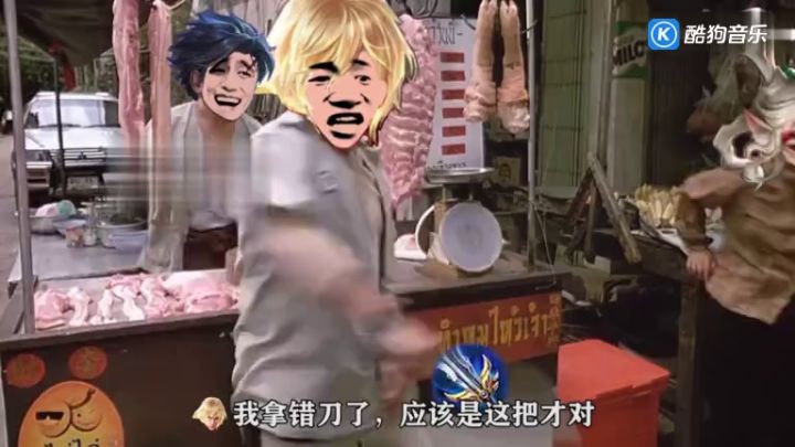王者荣耀搞笑视频截图