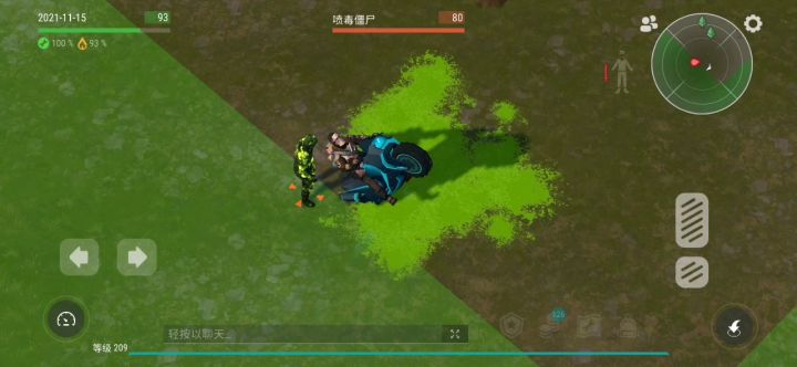 旋转,跳跃,你闭着眼~~截图