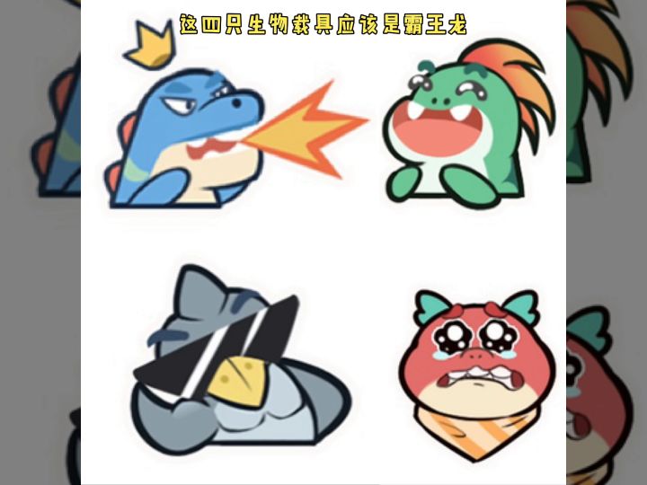 ss5还有几天?@香肠派对随缘 #香肠派对截图